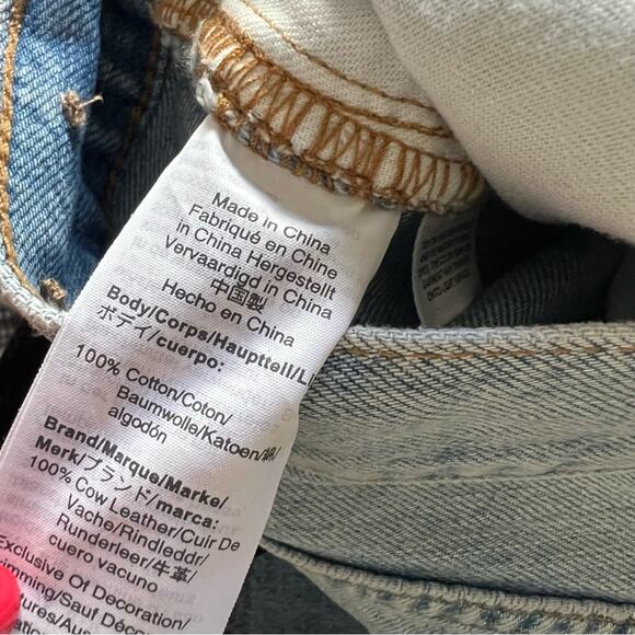 Madewell The Perfect Vintage Jean in Fitzgerald Wash - Picture 7 of 8